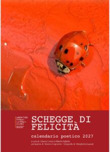 IMG-20260713-WA0004